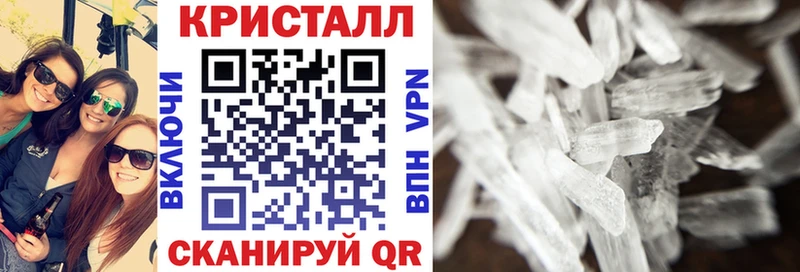 Amphetamine 98%  что такое наркотик  Лиски 