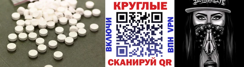 ЭКСТАЗИ диски  наркошоп  Лиски 