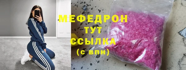 кокс Верхнеуральск