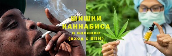 ECSTASY Бронницы