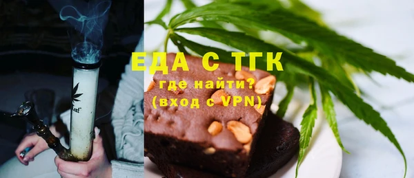 кокс Верхнеуральск
