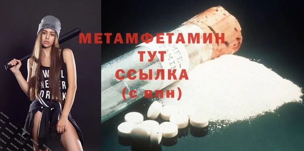 кокс Верхнеуральск