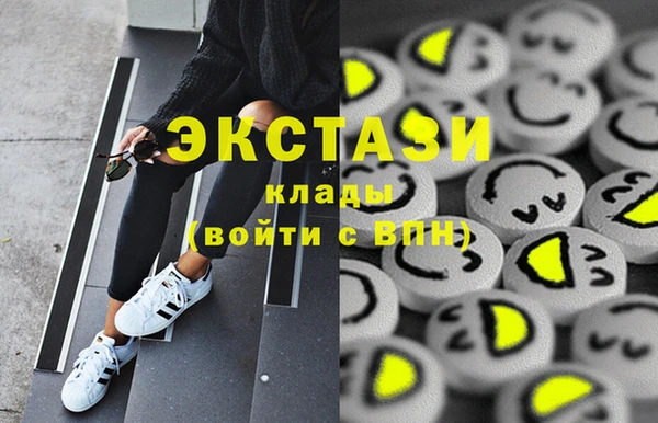 таблы Бородино