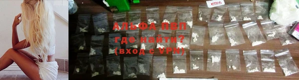 прущие крисы Верхний Тагил