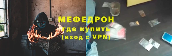 таблы Бородино