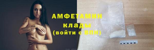 прущие крисы Верхний Тагил