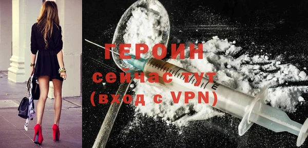 MESCALINE Верея