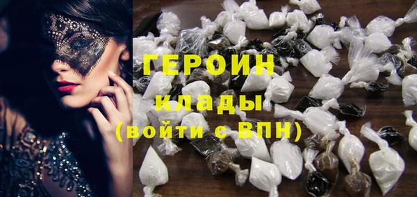 ECSTASY Бронницы