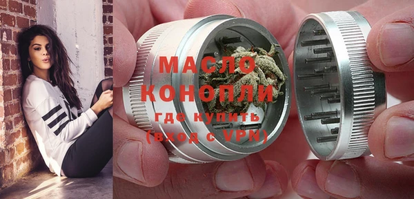 MESCALINE Верея