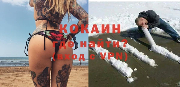 таблы Бородино
