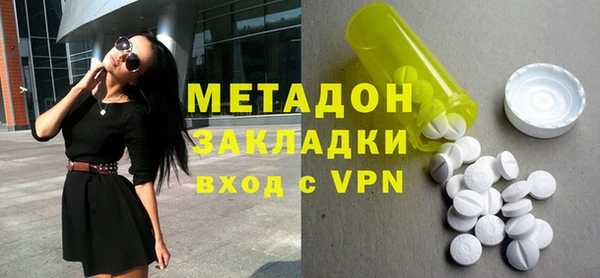 ECSTASY Бронницы