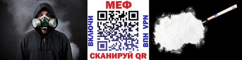 МЯУ-МЯУ 4 MMC  omg как войти  Лиски 